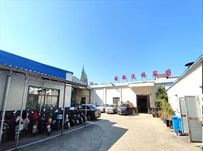 Baby Sleep Sack Manufacturer Factory Show