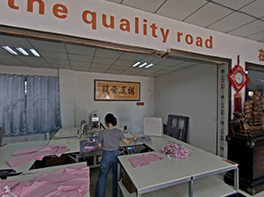 Baby Sleep Sack Manufacturer Factory Show